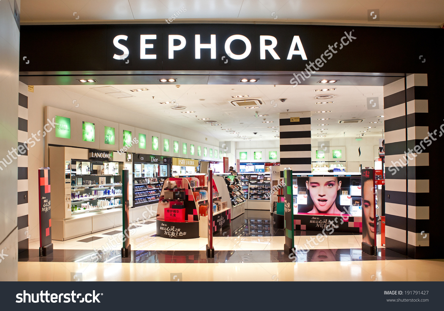 Beijing, China - January 17, 2014: Sephora Store; Sephora Is A French ...