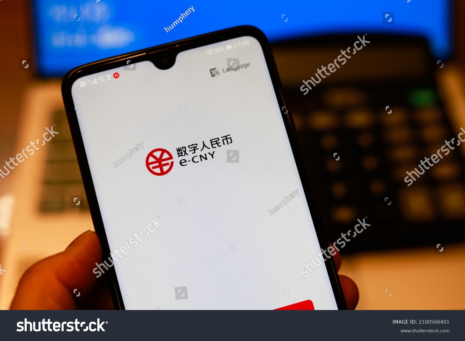 12 668件の Rmb の画像 写真素材 ベクター画像 Shutterstock