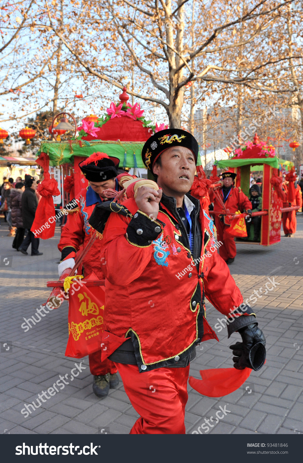 Beijing - January 23: Participants Perform At The Beijing International ...