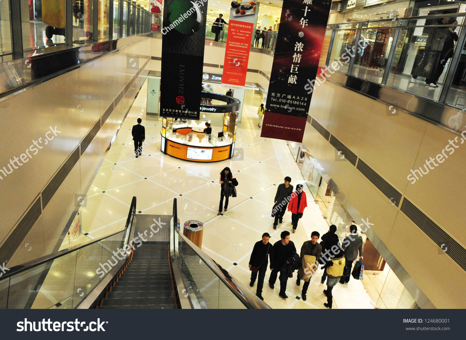 Beijing - March 11:Chines People Inside Modern Shopping Mall On Mar 11 ...