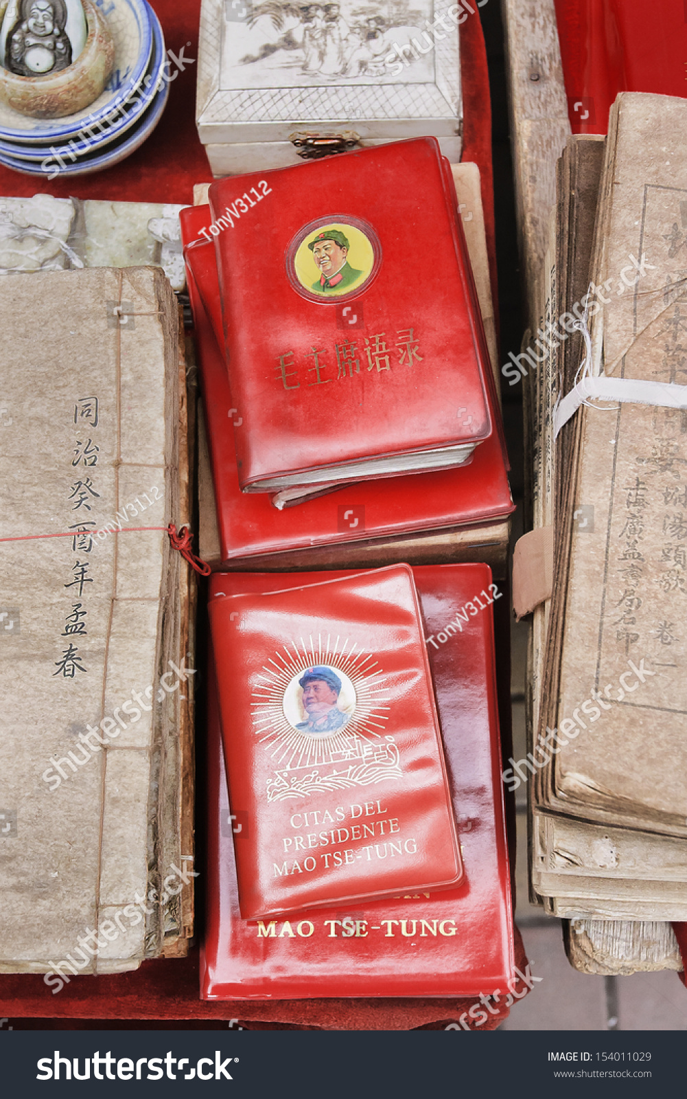 Beijingsept 8 Little Red Book On Stock Photo Edit Now