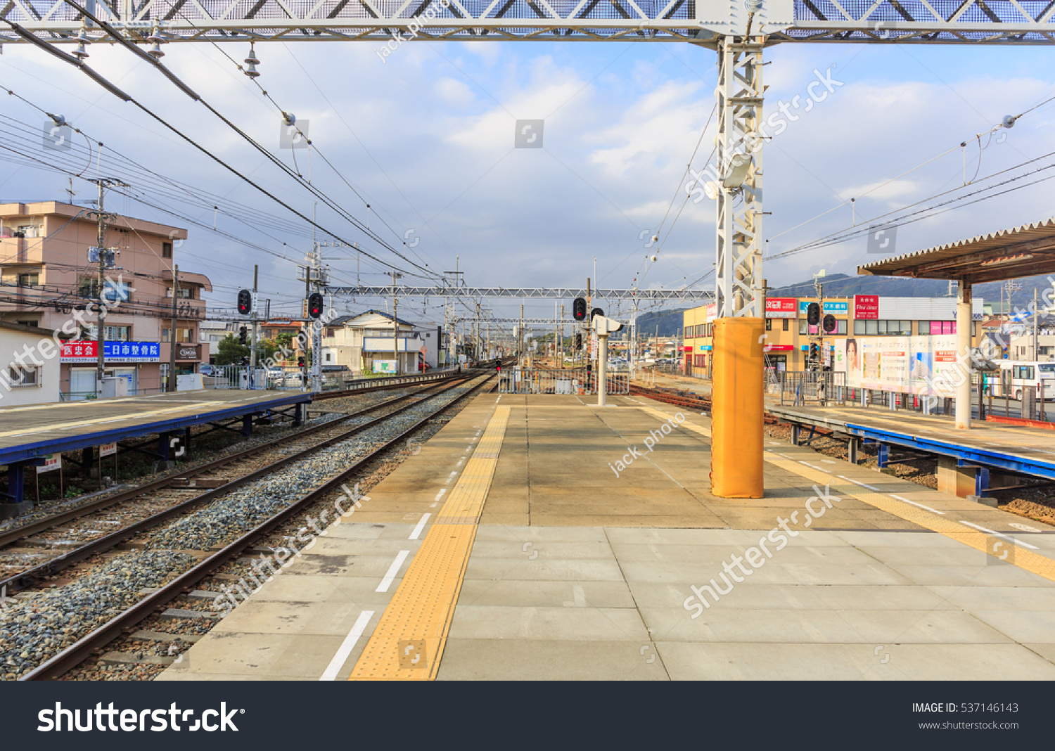 Beppu Oita Dec16 Rail Way Beppu Stock Photo Edit Now