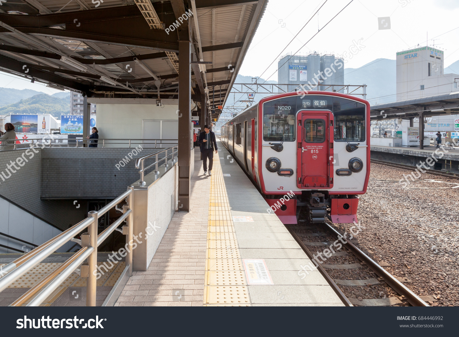 Beppu Oita Japan March 17 17 Stock Photo Edit Now