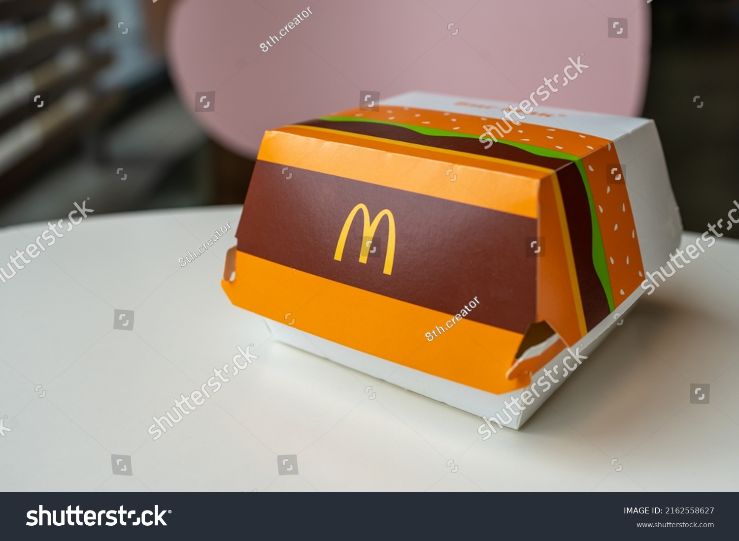 Big Mac Box Mcdonalds Logo On Stock Photo 2162558627 | Shutterstock