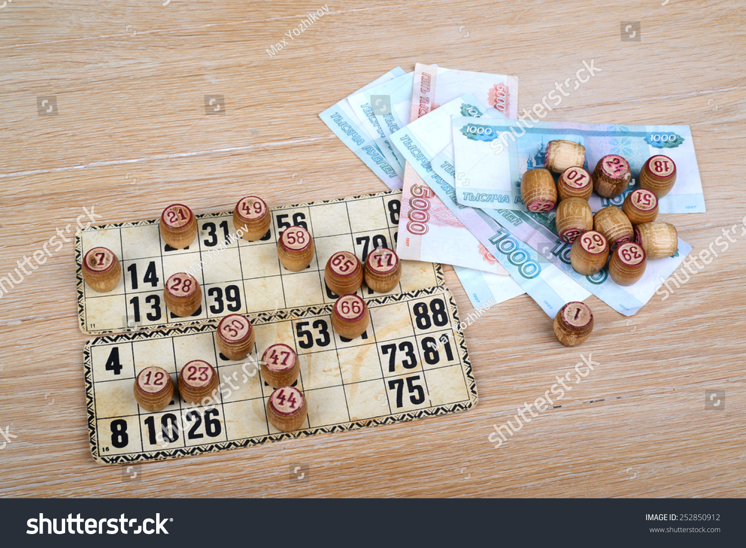 saturday lotto 3917