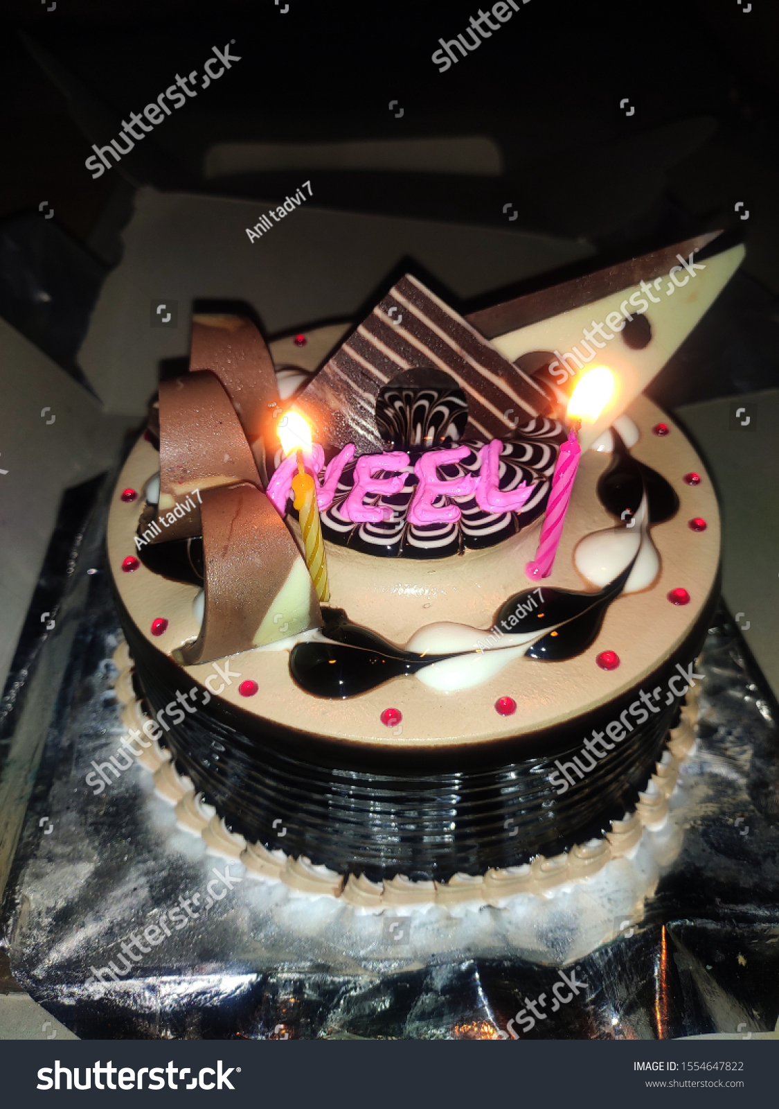 Birthday Cake Neel Name Stock Photo Edit Now
