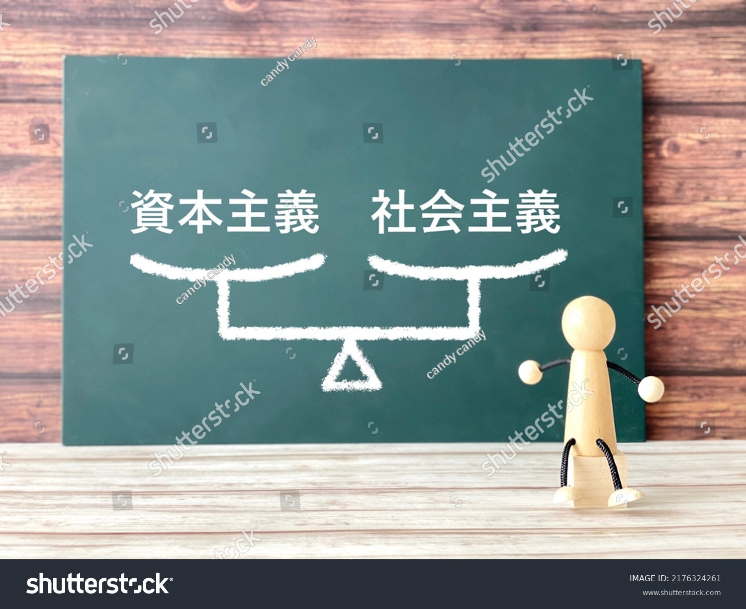 Blackboard Capitalist Socialist Characters Balance Illustrations Stock ...