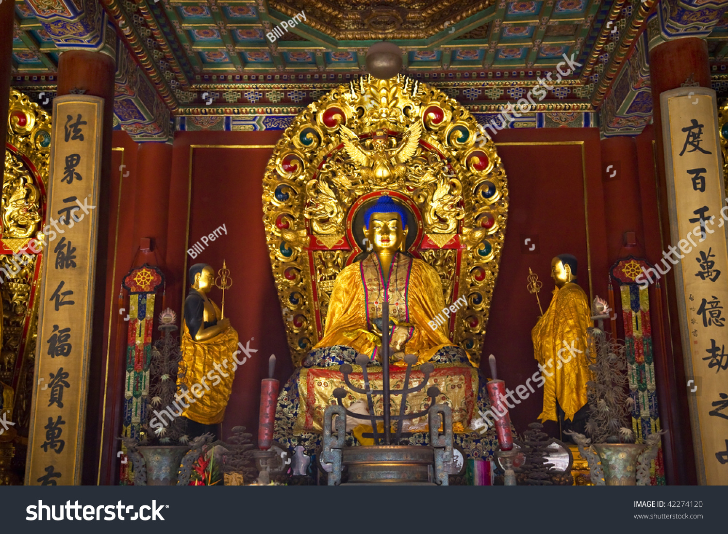 Blue Buddha Altar Offerings Yonghe Gong Stock Photo 42274120 - Shutterstock