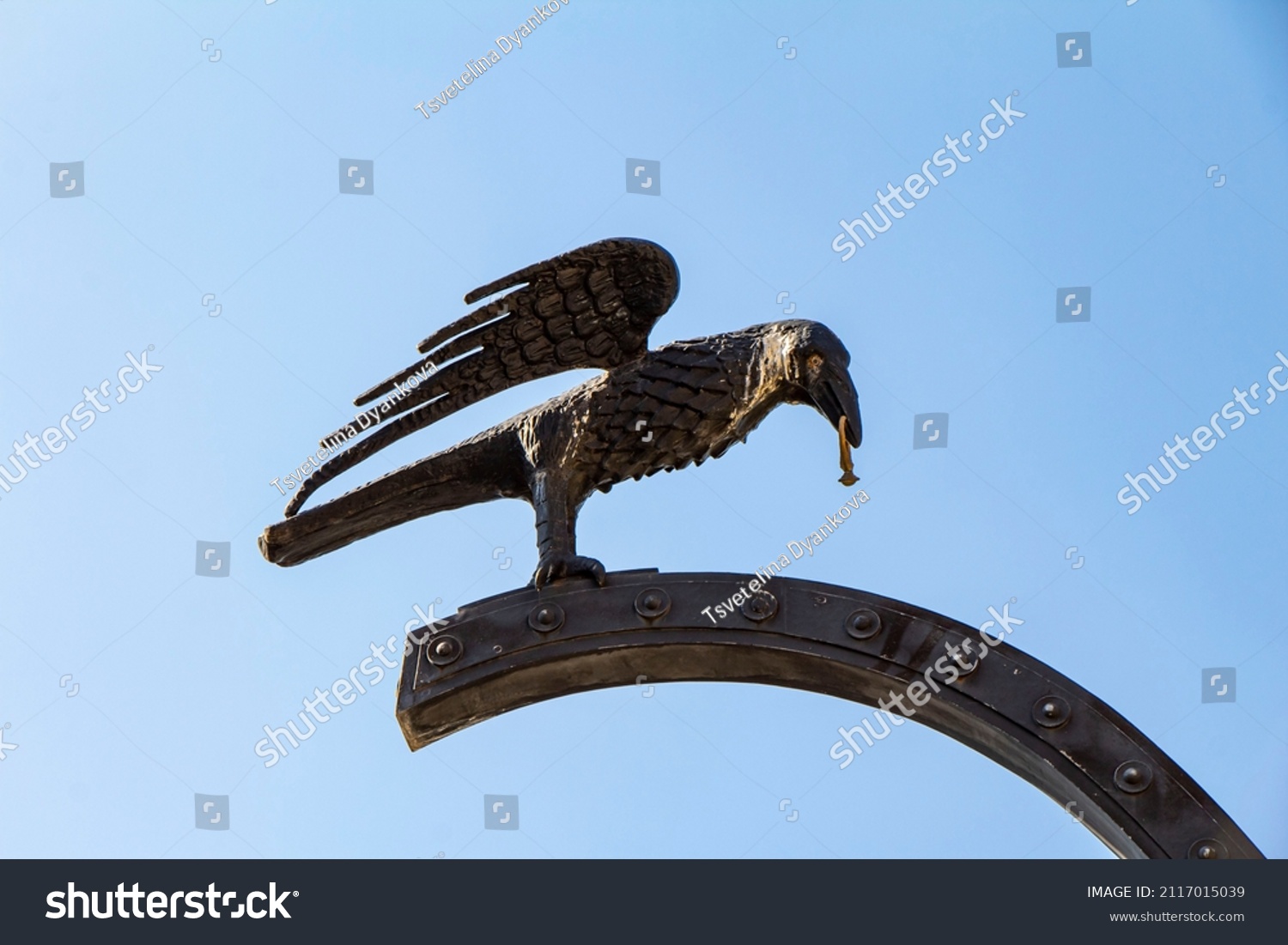 Budapest Hungary September 06 2021 Raven Stock Photo 2117015039 ...