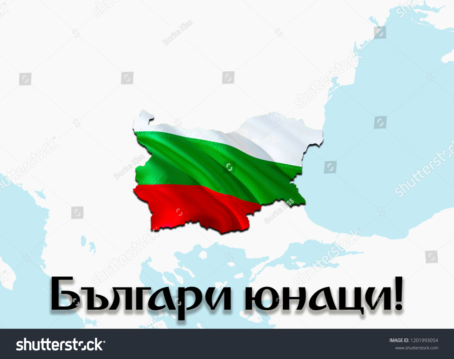 bulgari unaci