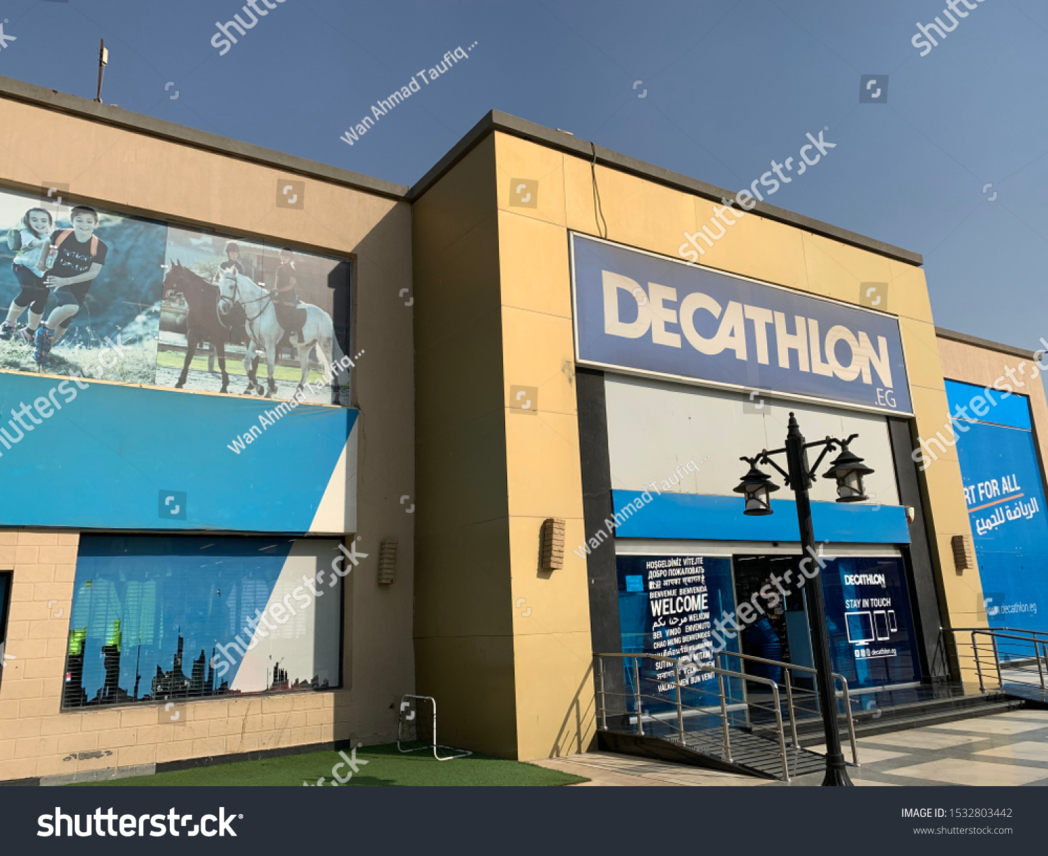 decathlon egypt