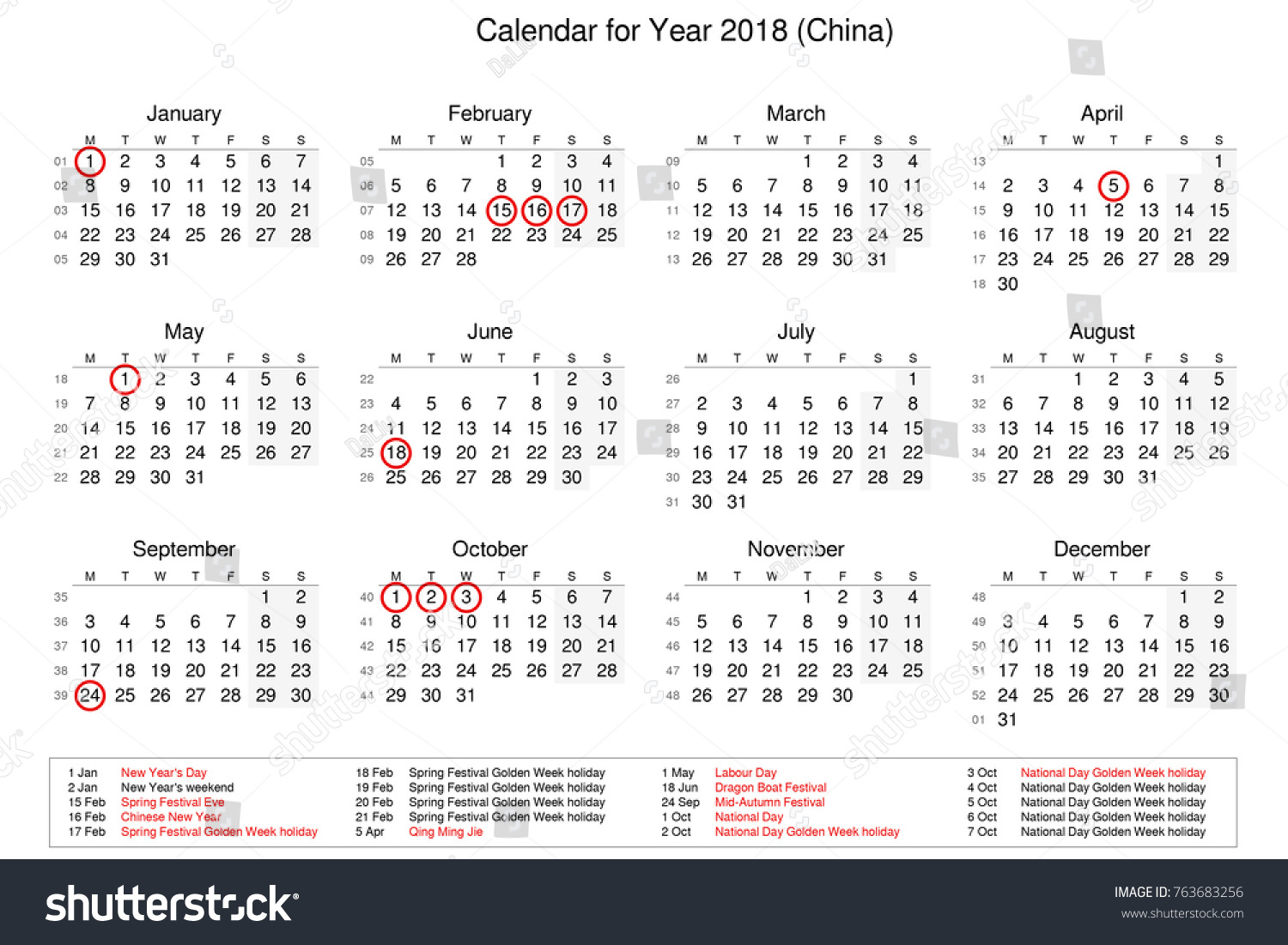 calendar year 2018 public holidays bank stock illustration calendar year 2018 public holidays bank stock illustration