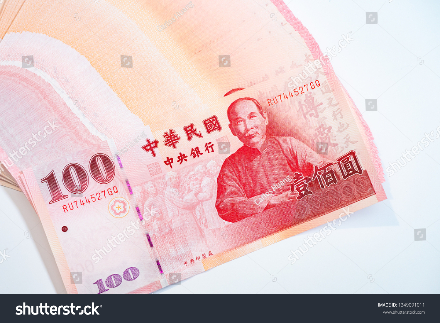 Cash Taiwan Currencyntd Money Taiwan Money100 Stock Photo Edit Now 1349091011