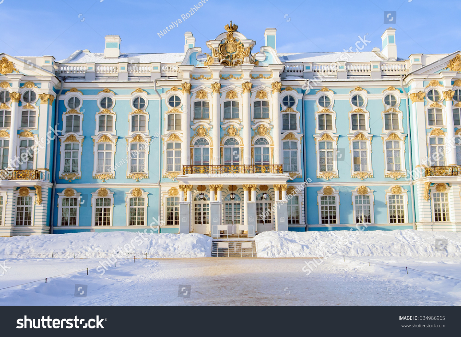 Catherine Great Palace Saint Petersburg Tsarskoe Stock Photo (Edit Now ...