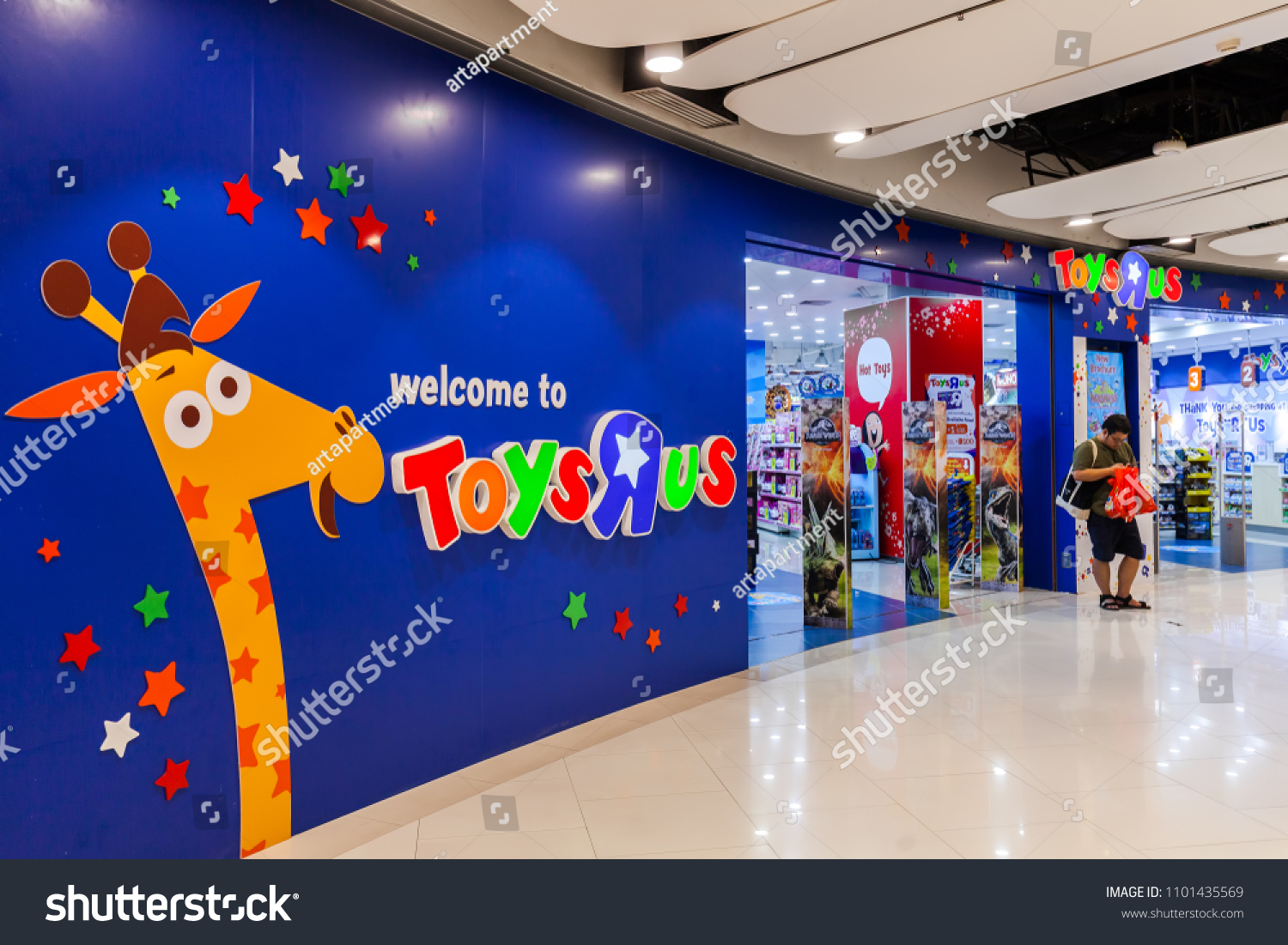 toys r us central