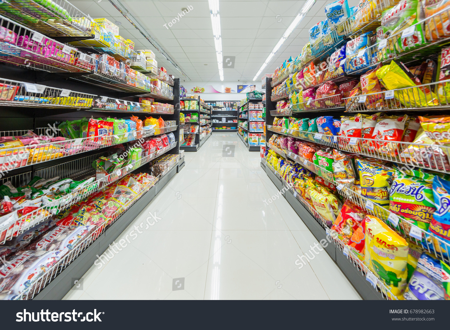 Champasak Lao Feb 5 Jiffy Convenience Stock Photo (Edit Now) 678982663