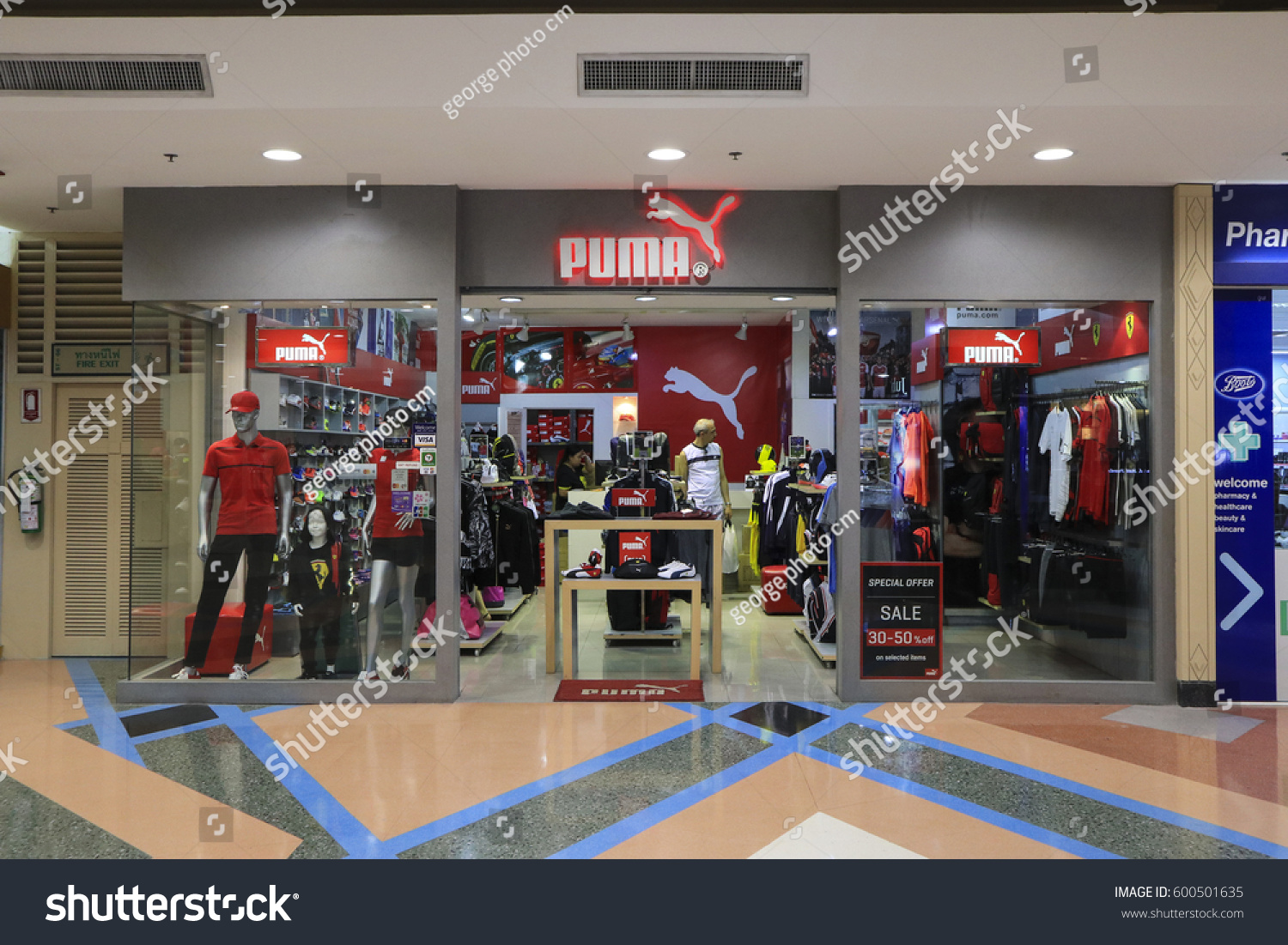 outlet puma plaza central