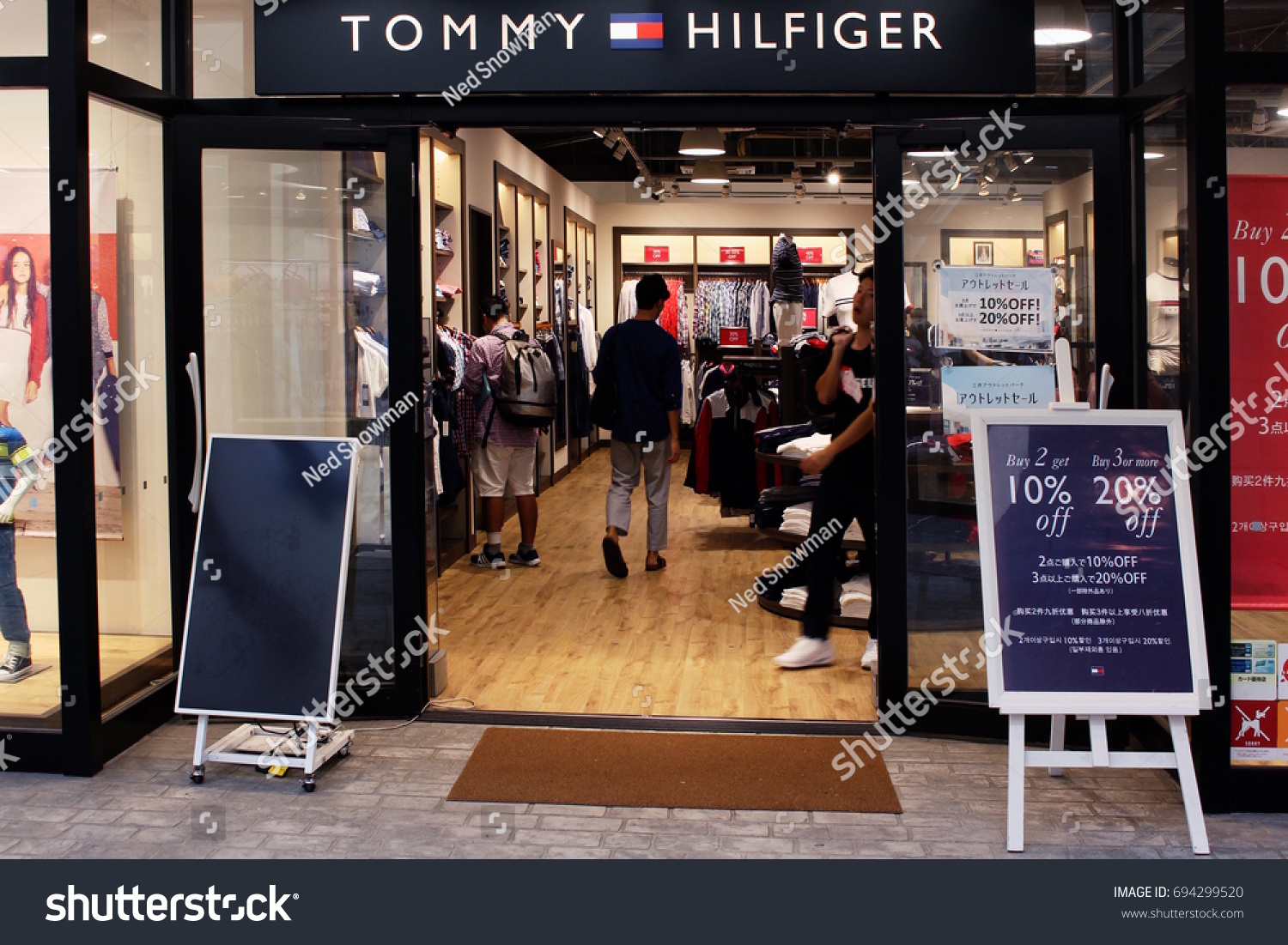 tommy hilfiger japan outlet