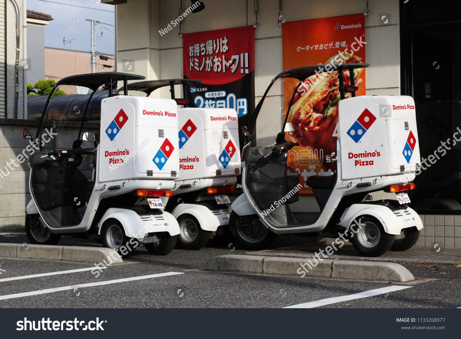 domino's pizza bike delivery