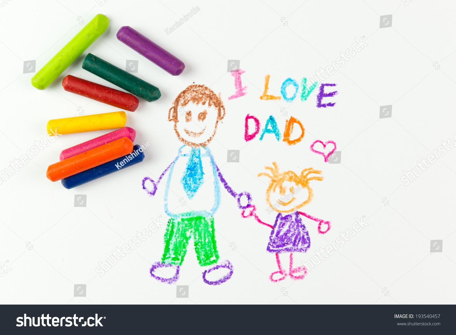 Childs Drawing Happy Fathers Day Using Stock Photo Edit Now 193540457