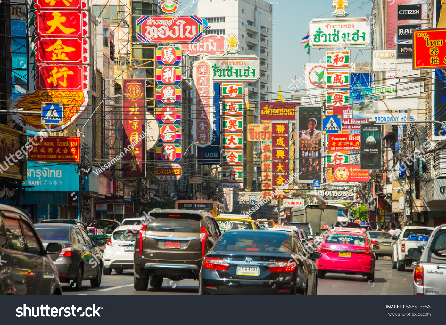 Chinatown Bangkok  Thailand Jan 27 2019 Stock Photo 