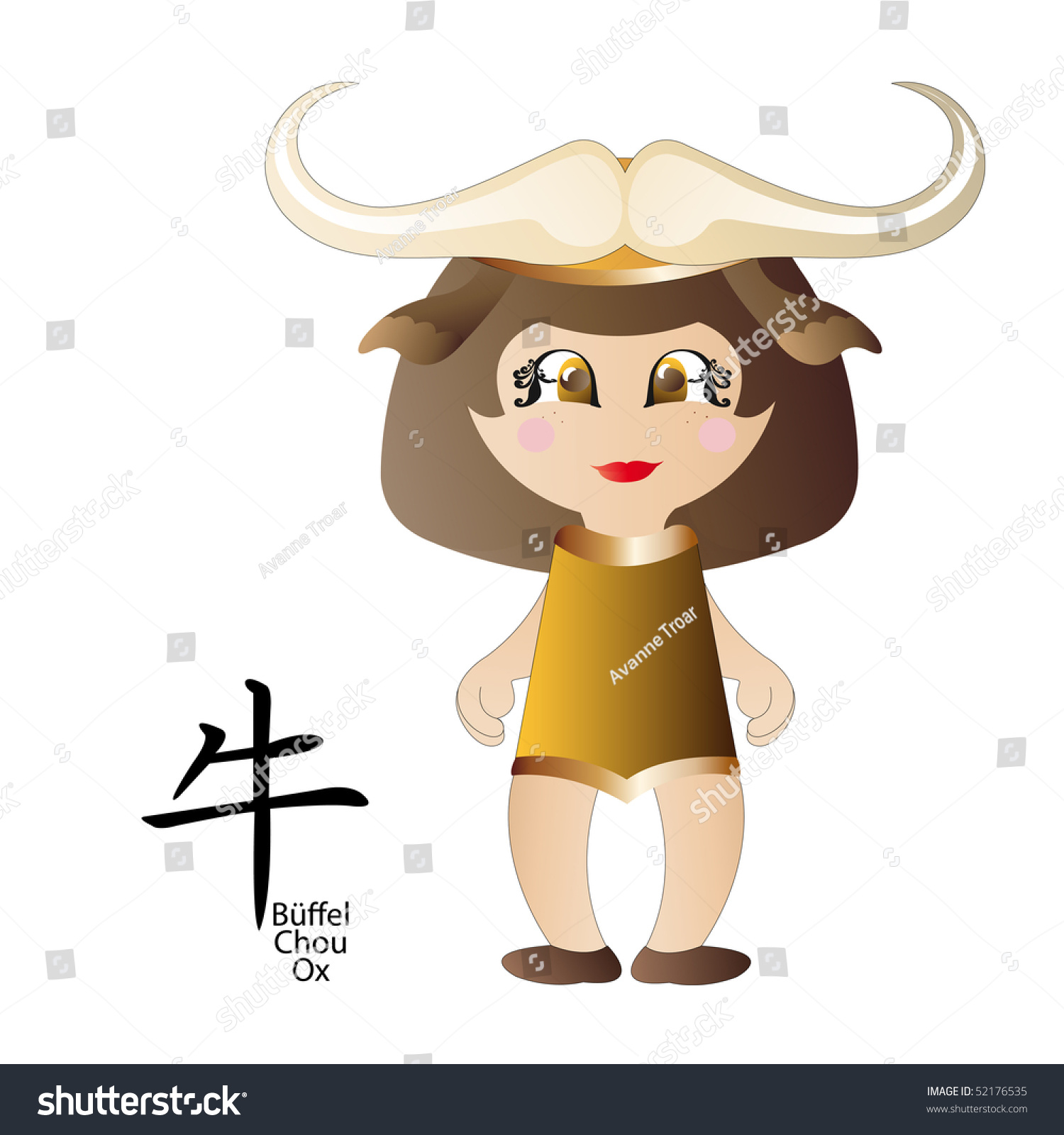 Chinese Astrological Sign Ox Chou Stock Illustration Chinese Astrological Sign Ox Chou Stock Illustration
