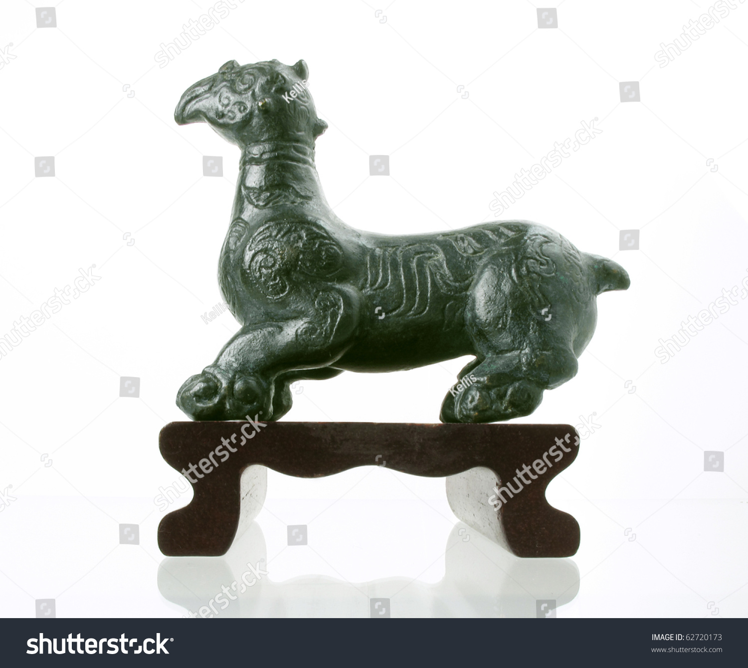 Chinese Fu Dog Dragon Statue On Stock Photo (Edit Now) 62720173