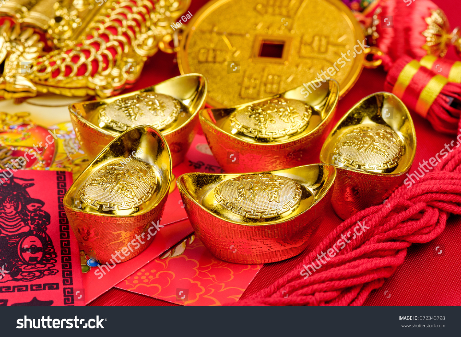 Chinese Gold Ingot Chinese Gold Nugget Stock Photo 372343798 - Shutterstock