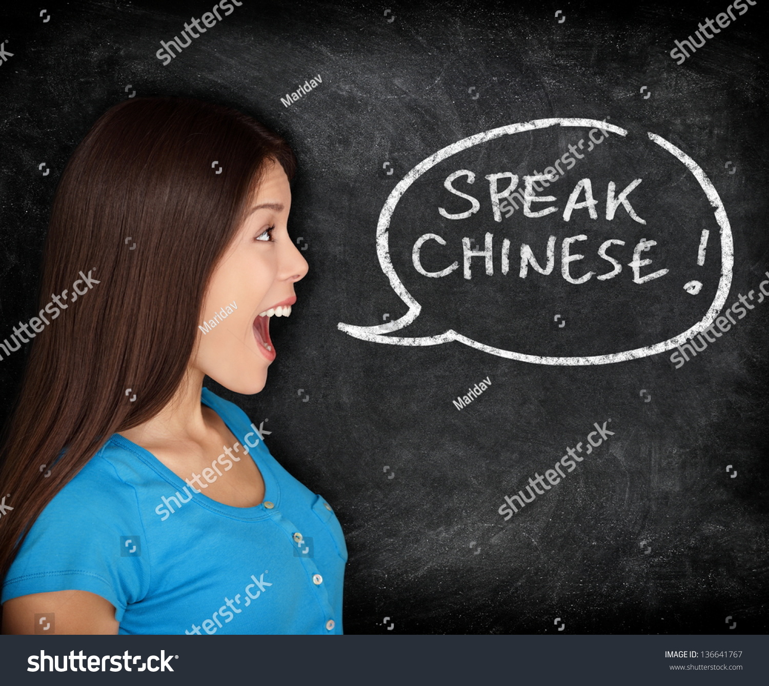 24,582 Chinese speaking Images, Stock Photos & Vectors | Shutterstock
