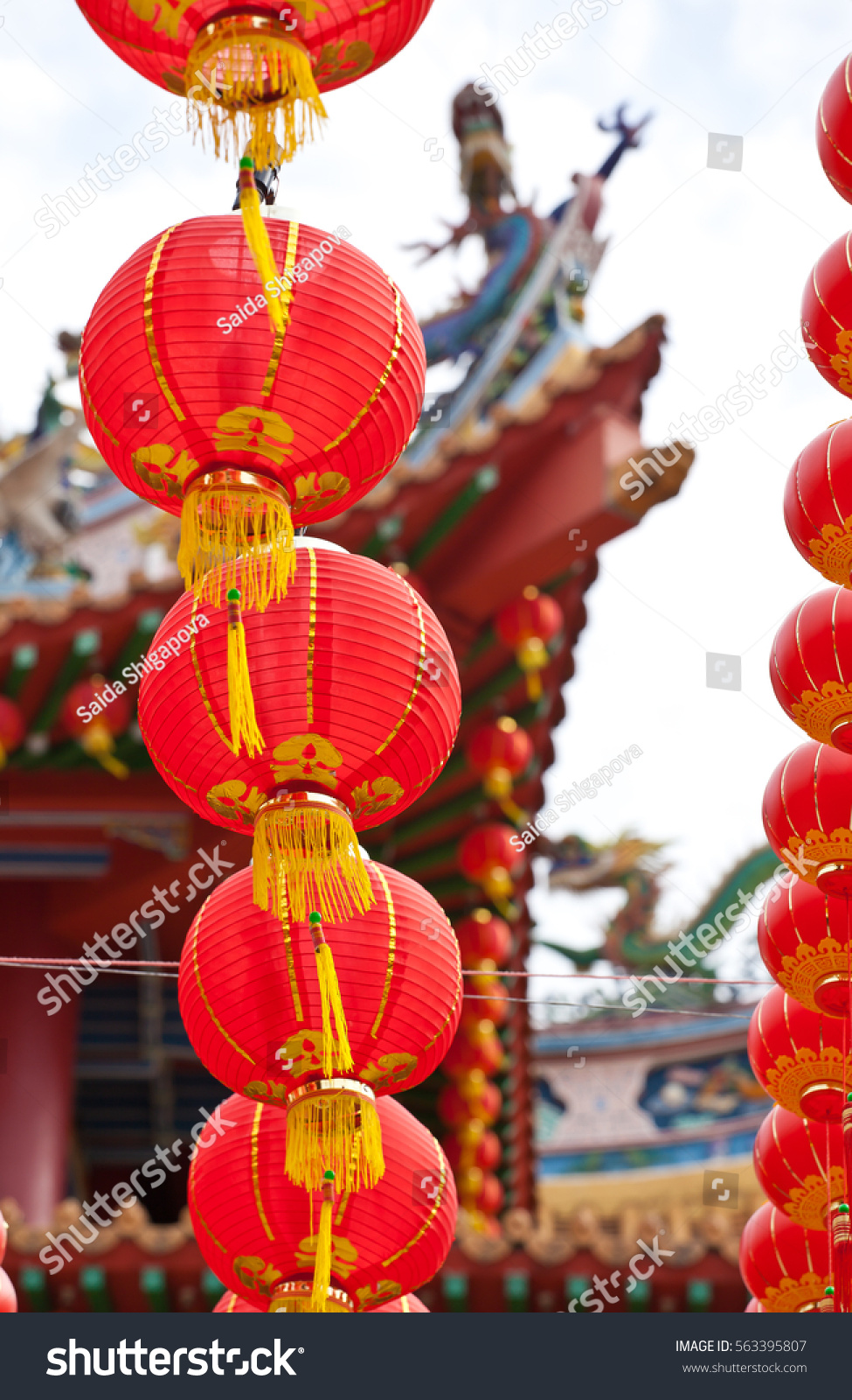 Chinese Lanterns During New Year Festival Stock Photo 563395807