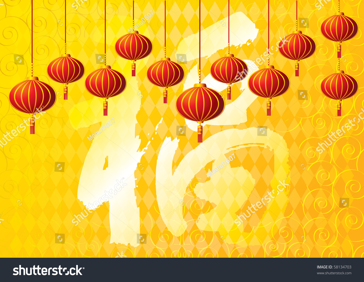 Chinese New Year Background Stock Photo 58134703 : Shutterstock