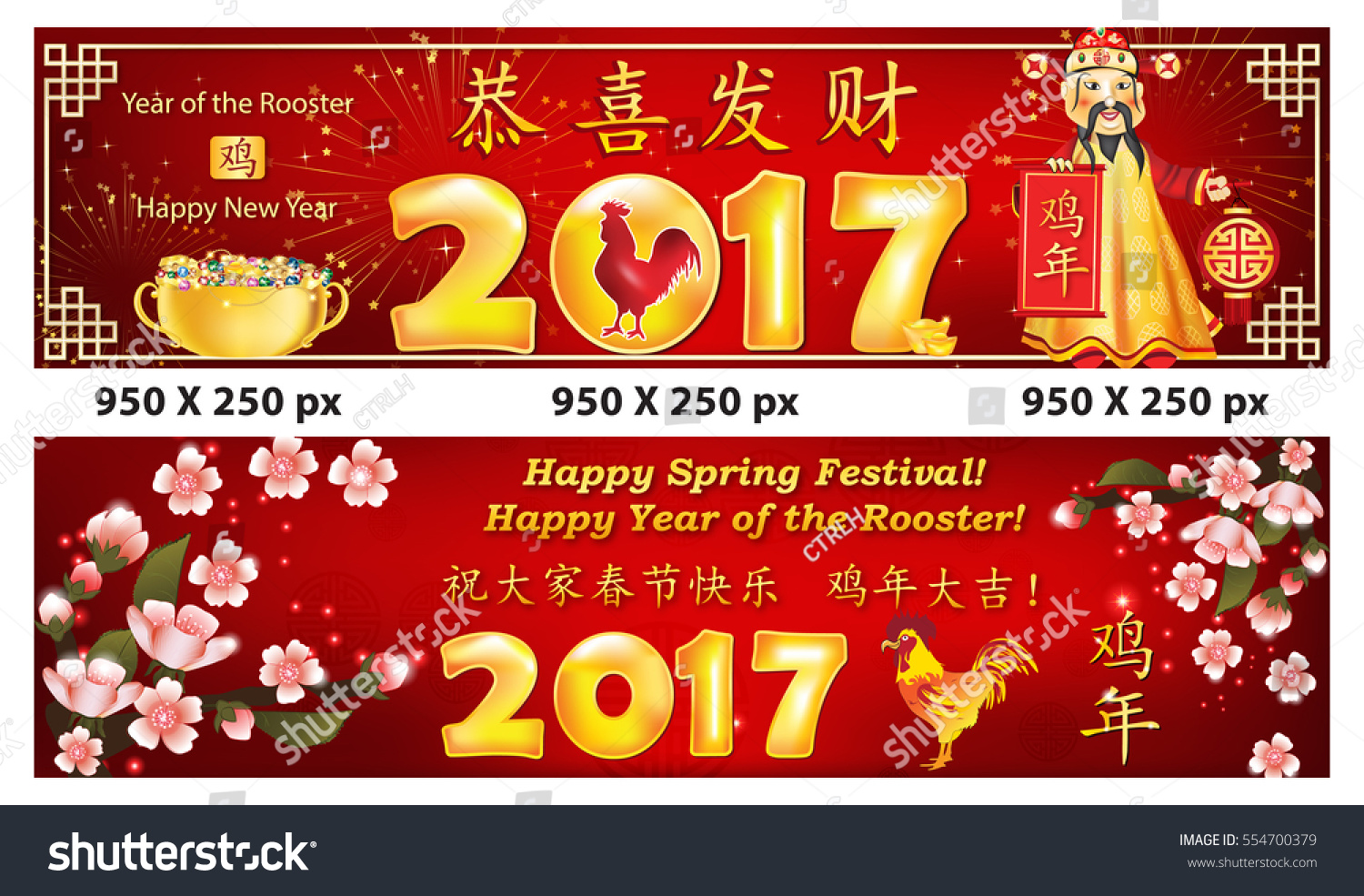 Congratulations on the New Year - getting ready for corporate Congratulations on the New Year - getting ready for corporate