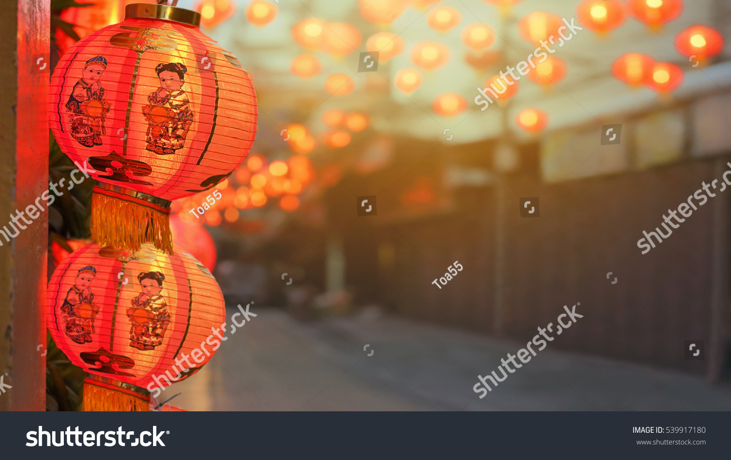 new year lantern song new year lanterns china town stock photo 539917180 new year lantern song new year lanterns china town stock photo 539917180