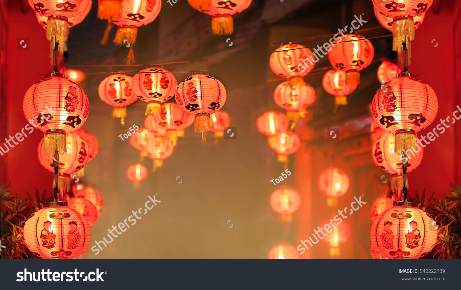 official new year in china new year lanterns china town stock photo 540222739 official new year in china new year lanterns china town stock photo 540222739