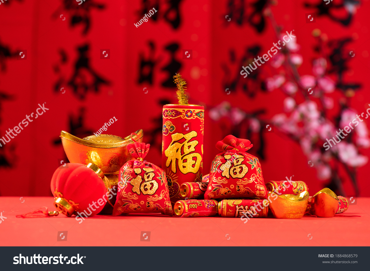 chinese-new-years-decoration-word-fu-stock-photo-1884868579-shutterstock