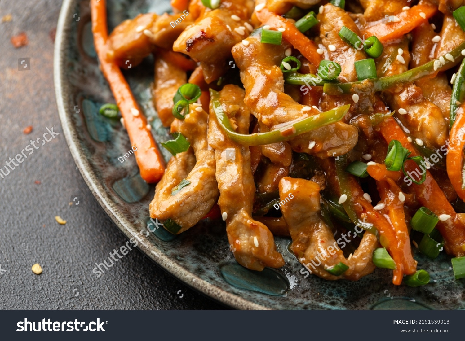 Chinese Sichuan Shredded Pork Vegetables Asian Stock Photo Shutterstock