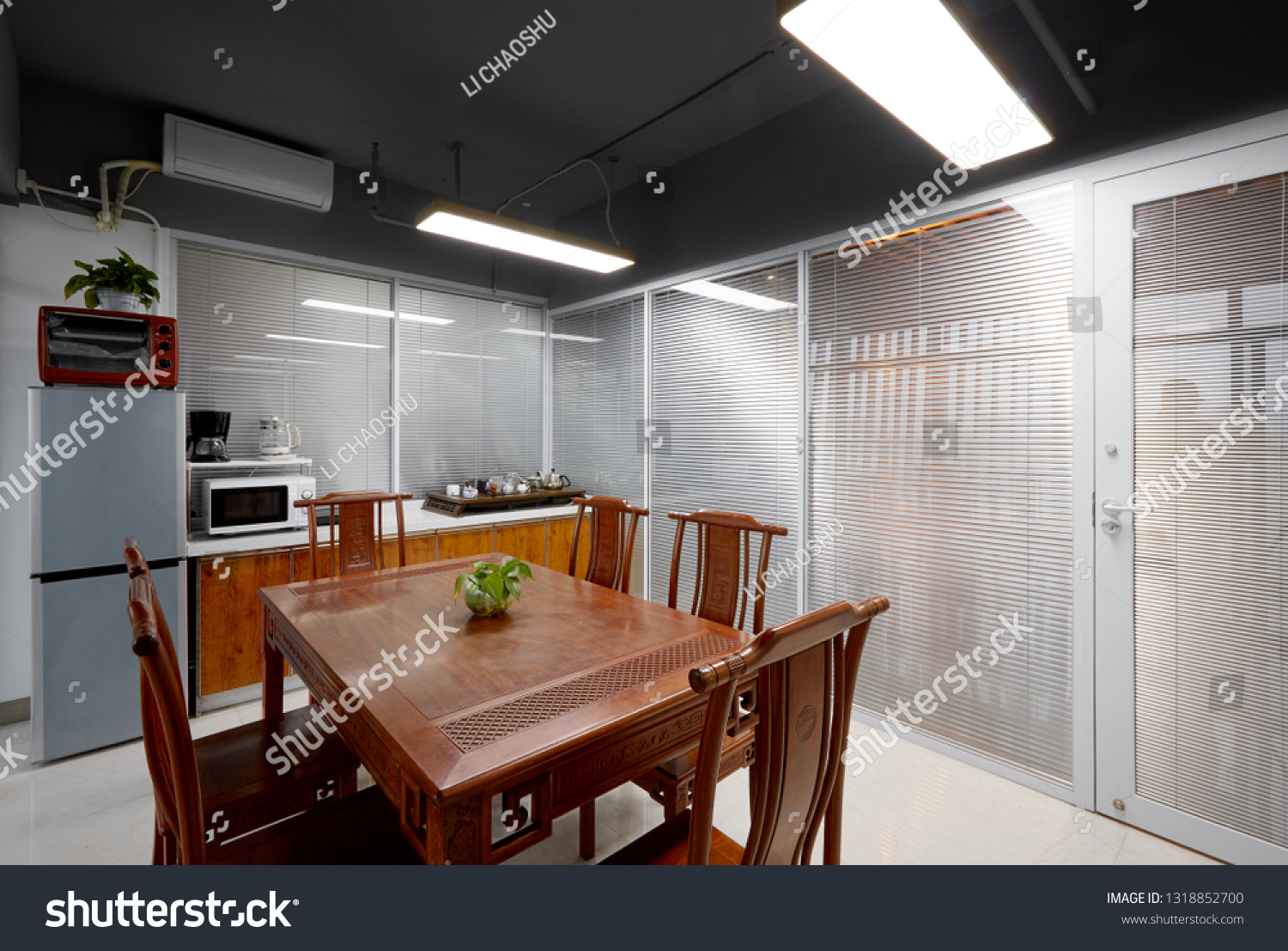 Chinese Style Furniture Pantry Interior Office Stock Photo Edit