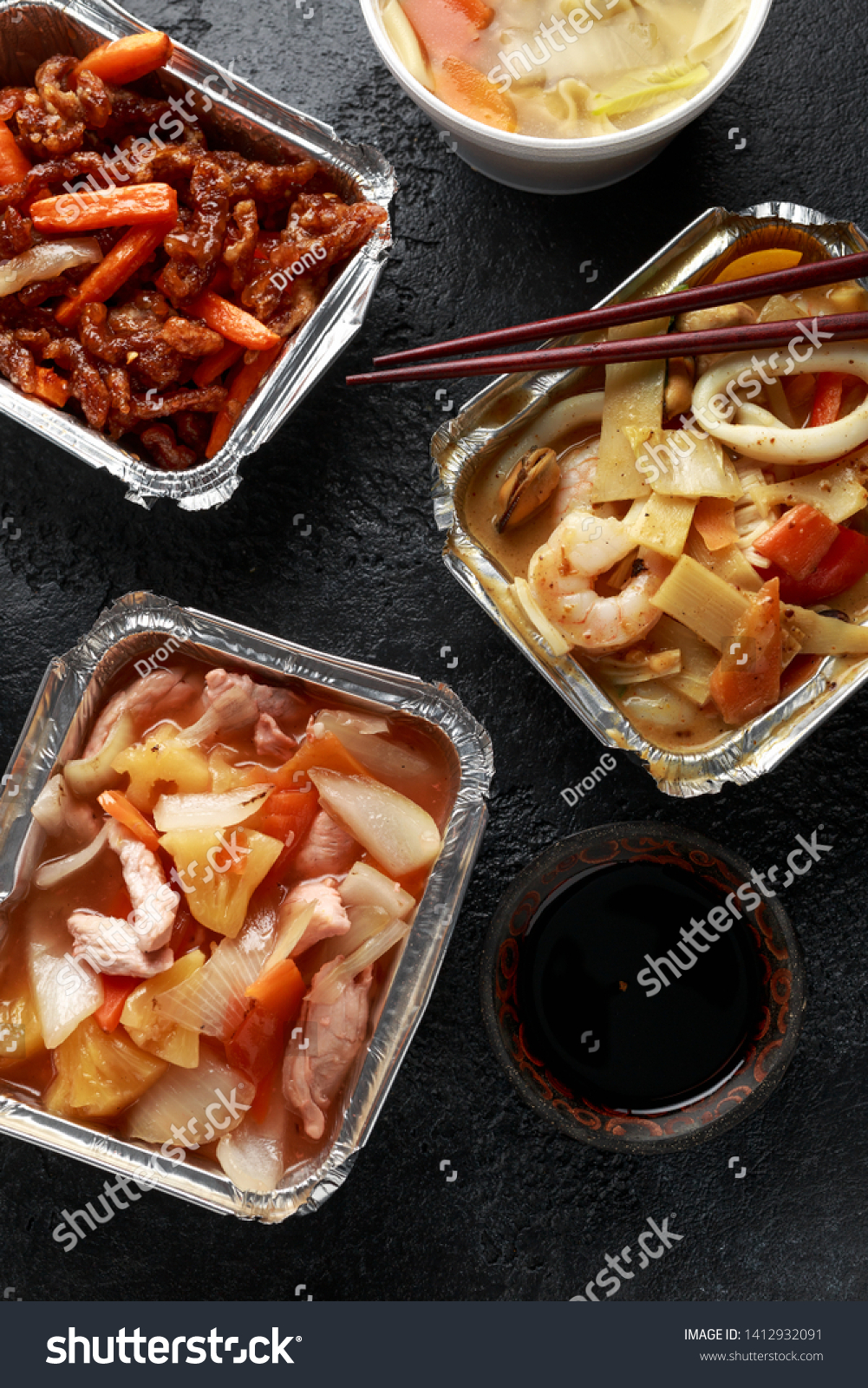 Chinese Takeaway Food Pork Wonton Dumpling Stock Photo Edit Now