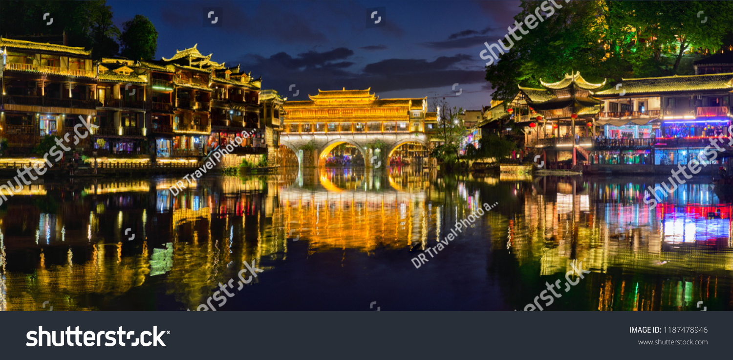  Tawny Brown Classic  Template Design Featuring Chinese Tourist Attraction