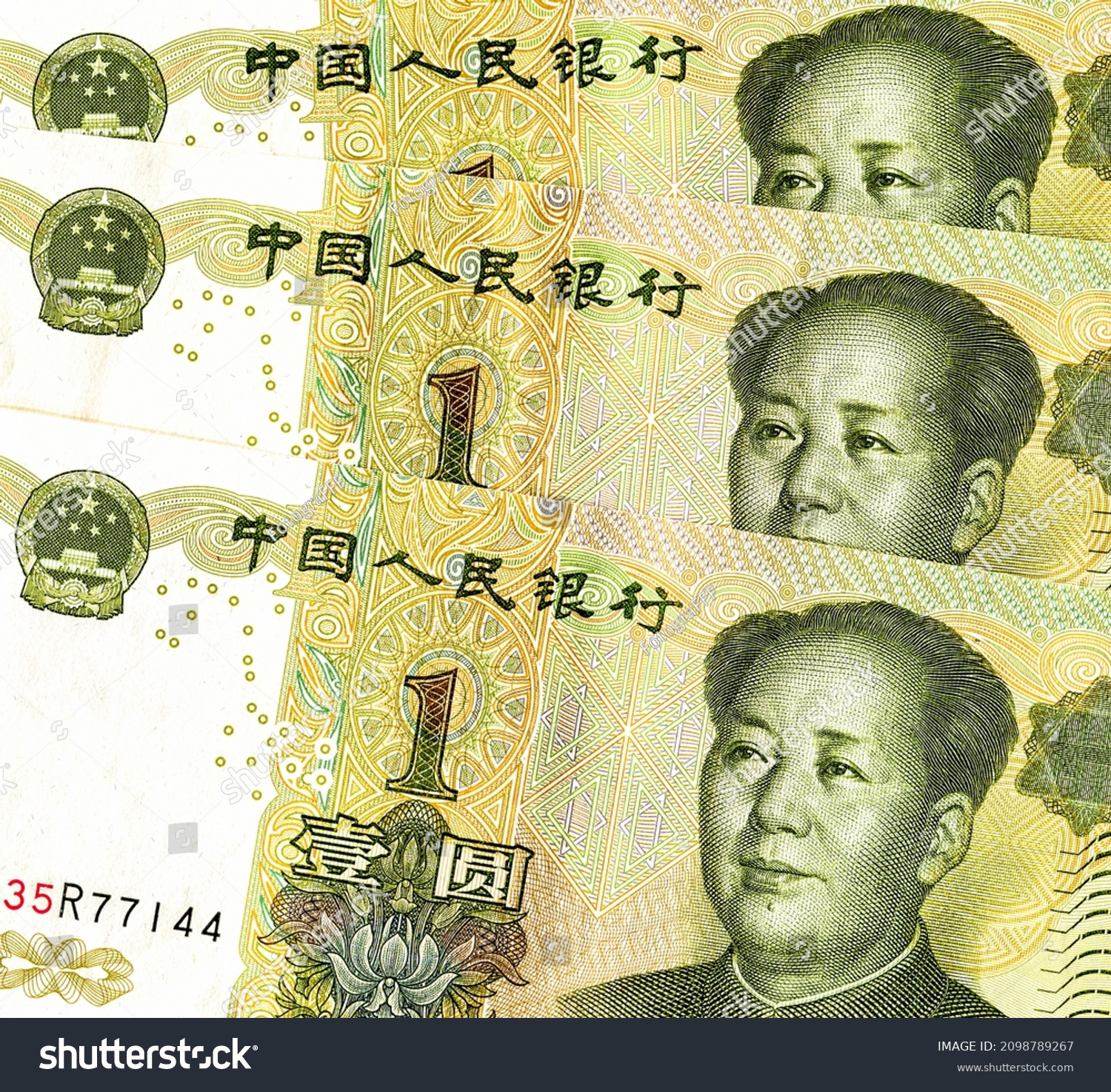 Zedong」の画像、写真素材、ベクター画像 | Shutterstock