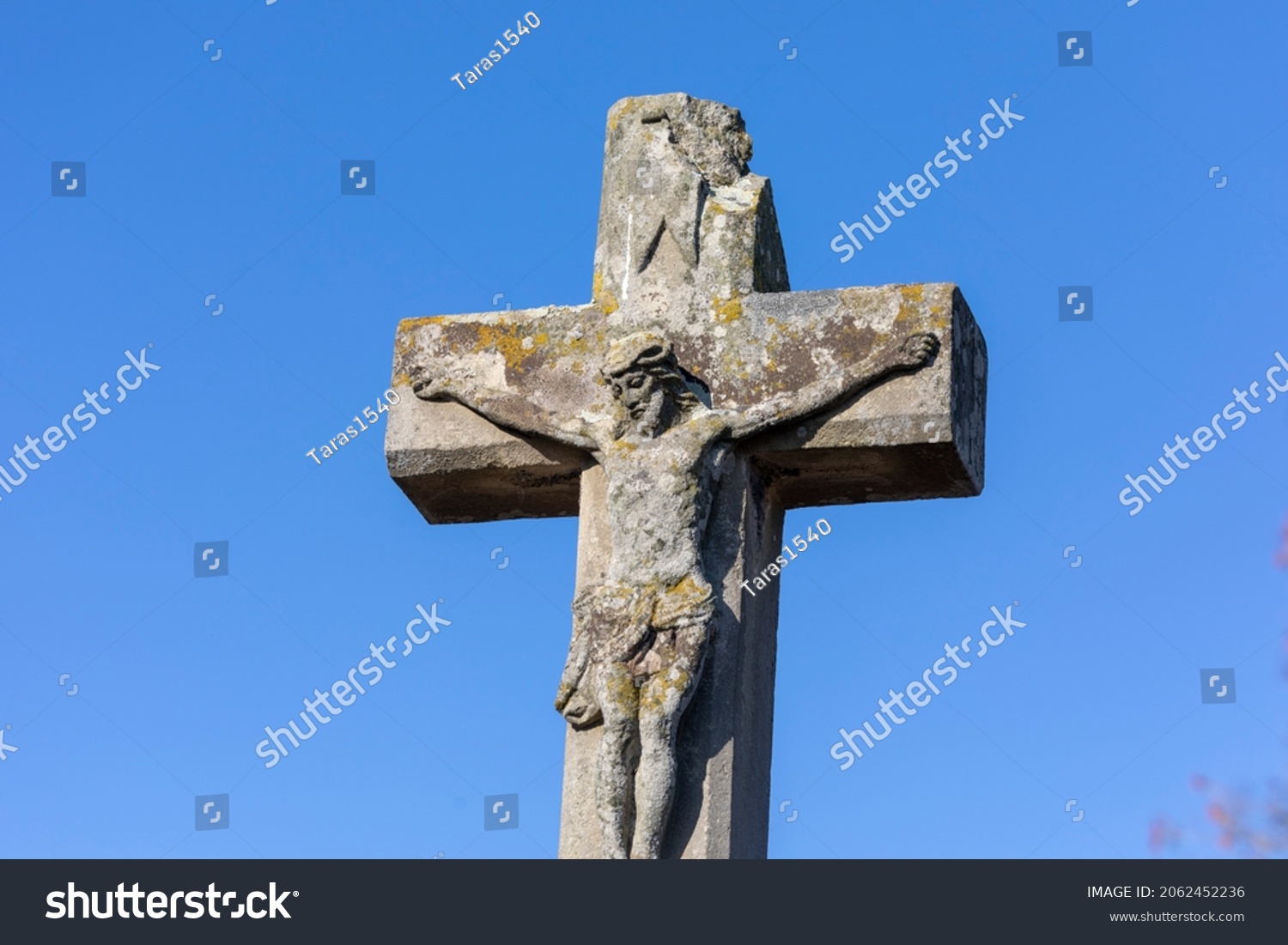 Christian Cross Crucifixion Jesus Christ On Stock Photo 2062452236 