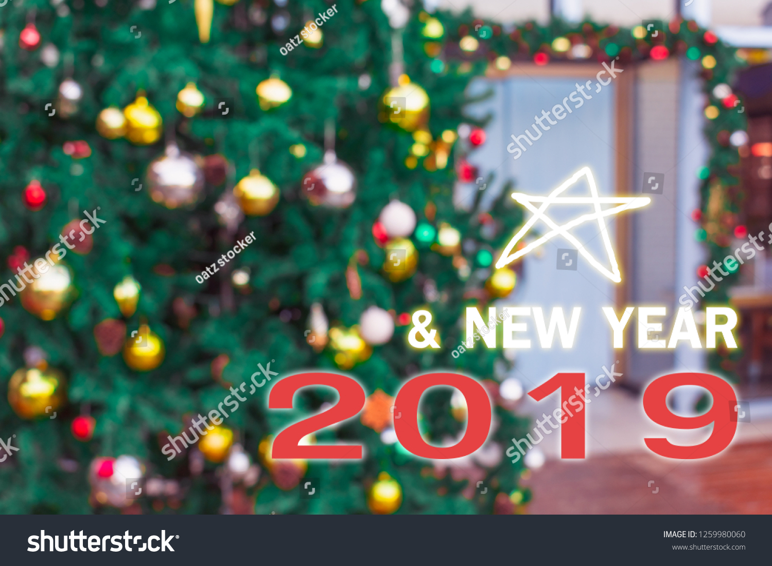 Christmas Tree New Year 2019 Gift Stock Photo Edit Now 1259980060