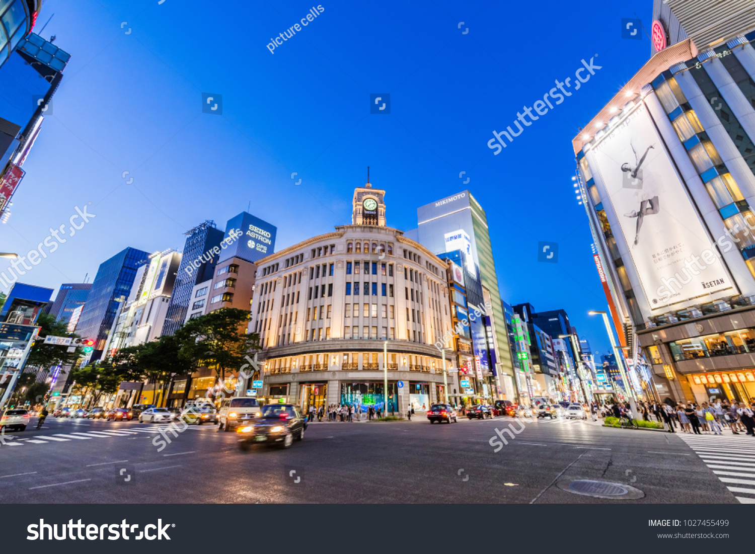 Chuo Tokyo Japan July 10 17 Stock Photo Edit Now
