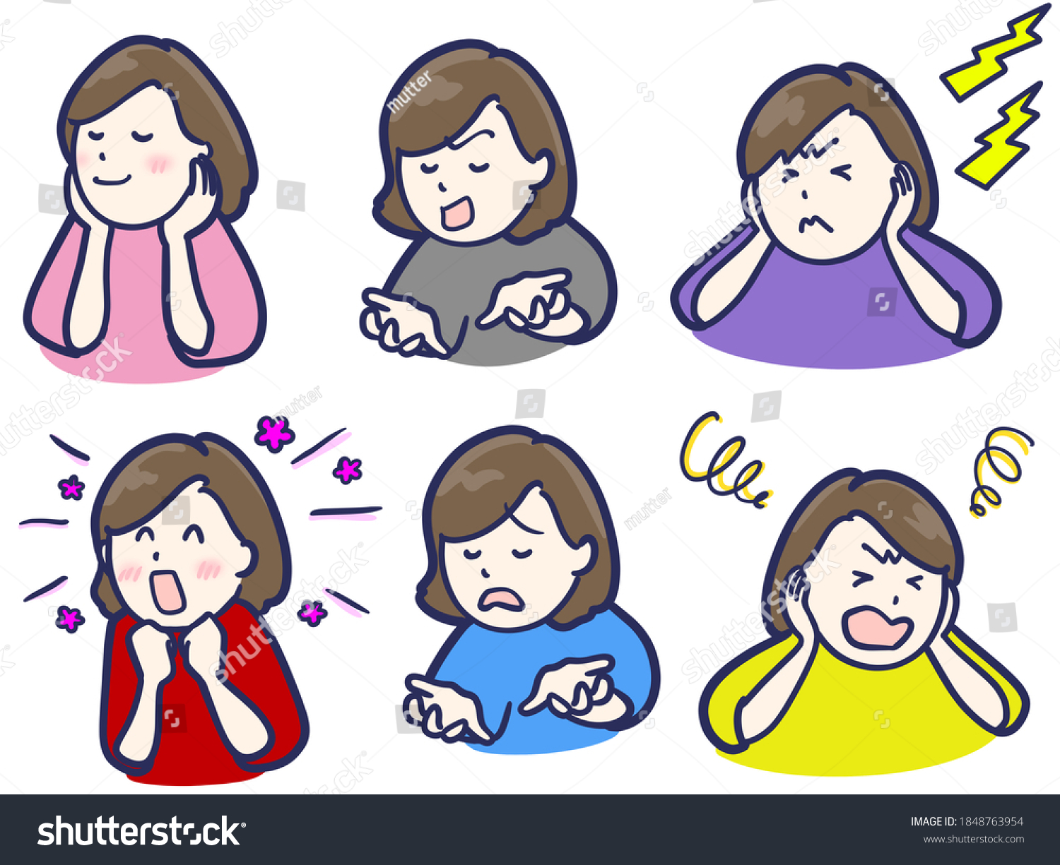 Clip Art Woman Who Happy Nervous Stock Illustration 1848763954 ...