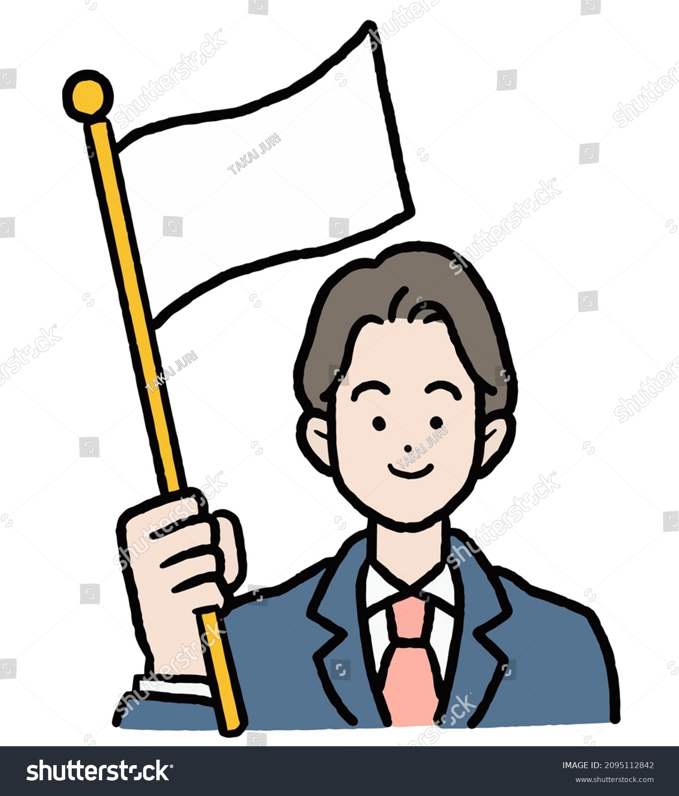 Clip Art Tour Guide Stock Illustration 2095112842 Shutterstock