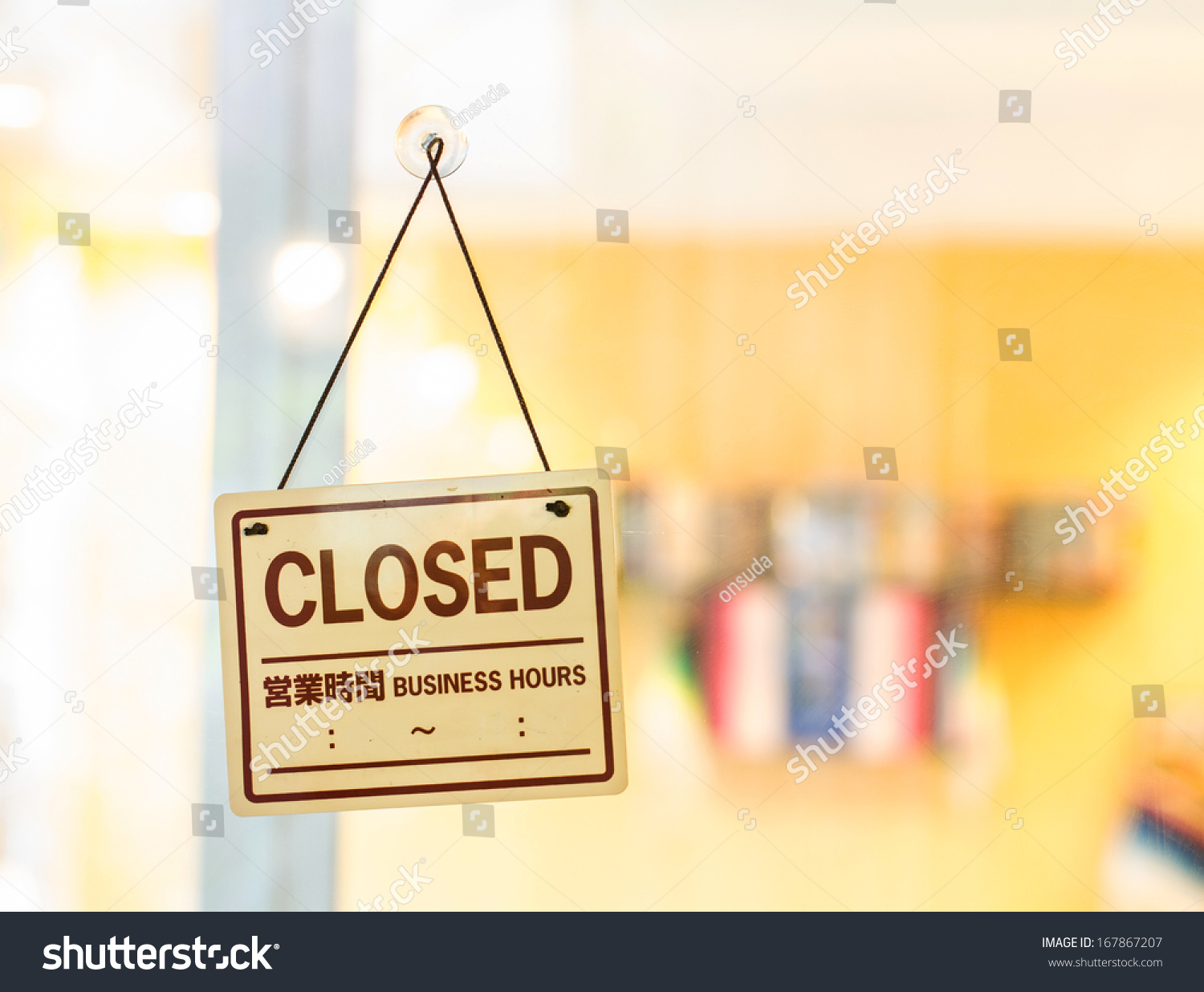 Closed Sign Door Bakery Shop Royalty Free Stock Image