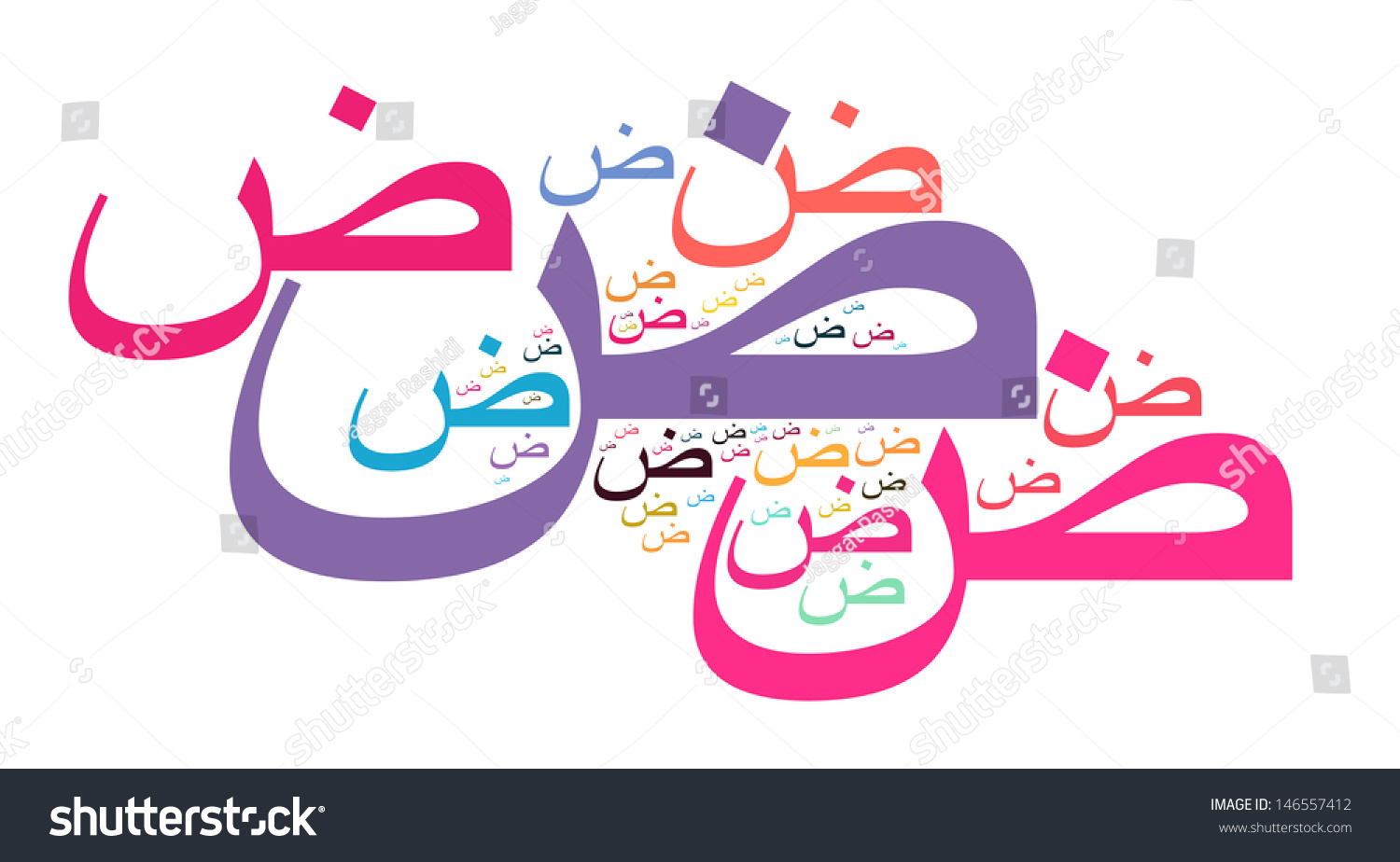 cloud-style-arabic-alphabet-called-dad-ilustraci-n-de-stock-146557412-shutterstock