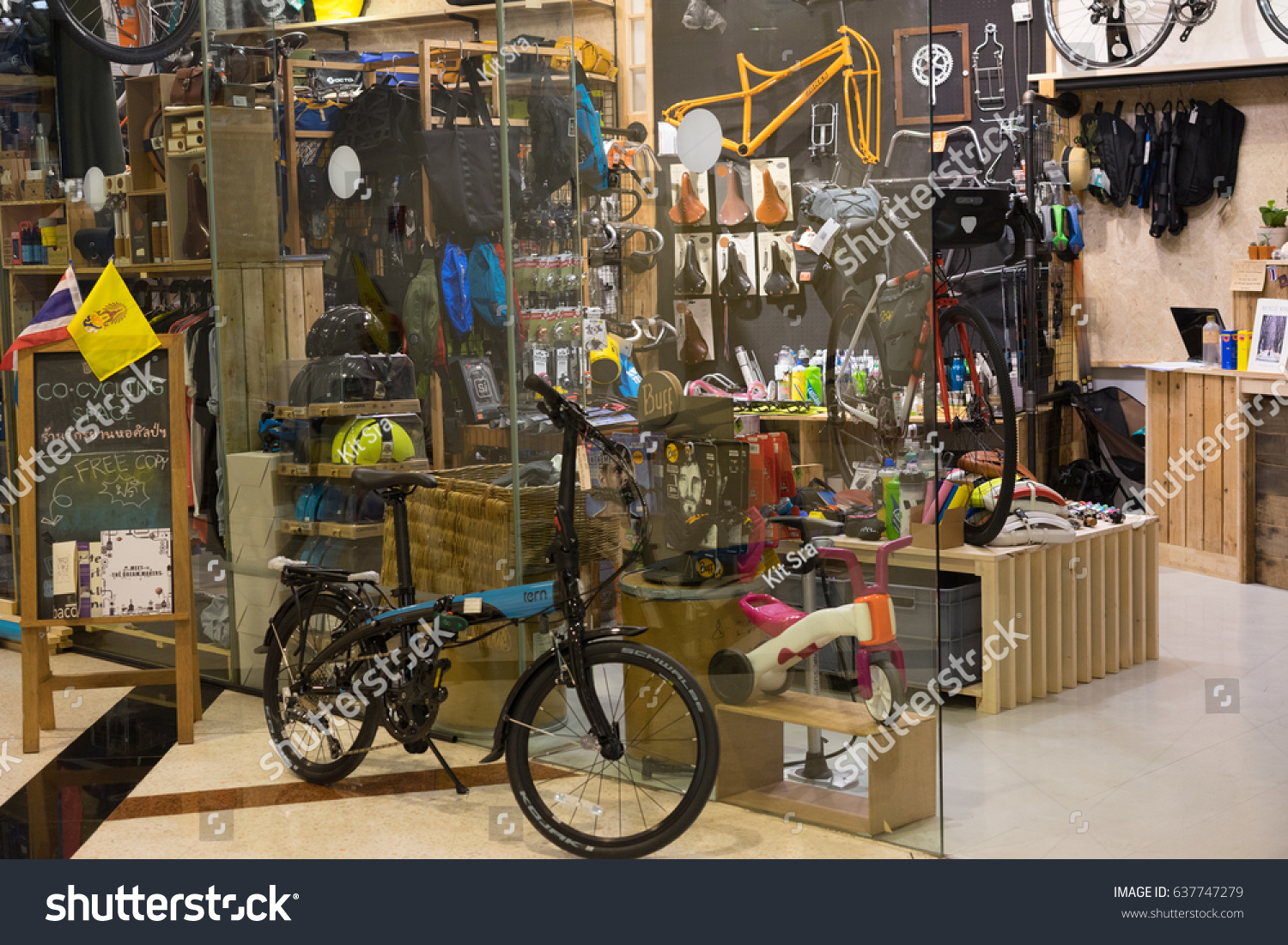 small bike shop