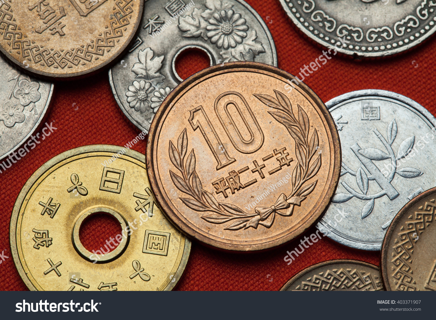 Coins Japan Japanese 10 Yen Coin Stock Photo 403371907 - Shutterstock