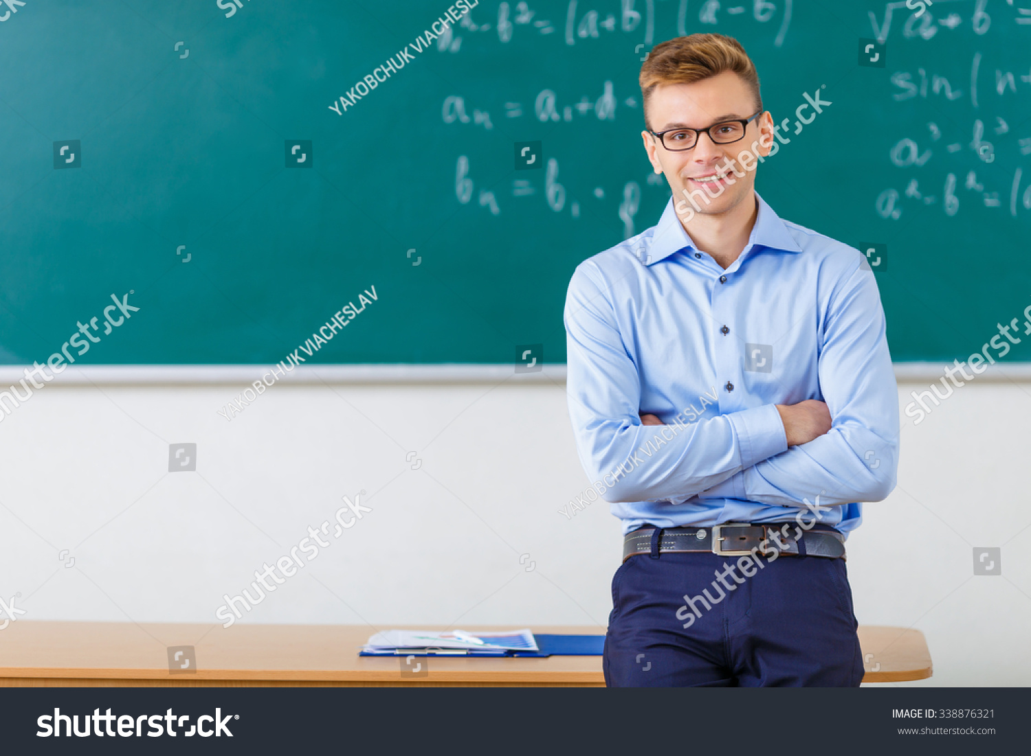College Professor Handsome Young College Professor Stock Photo